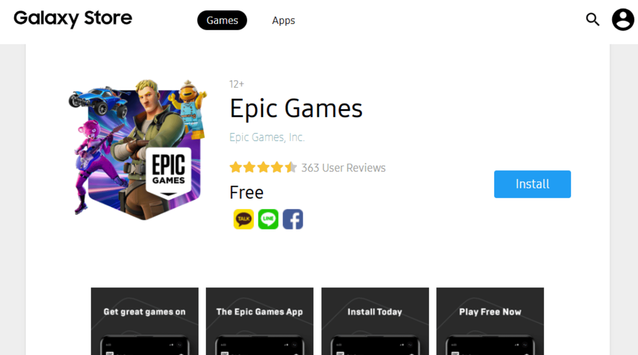 Epic ถอนเกม Fortnite จาก Galaxy Store !?